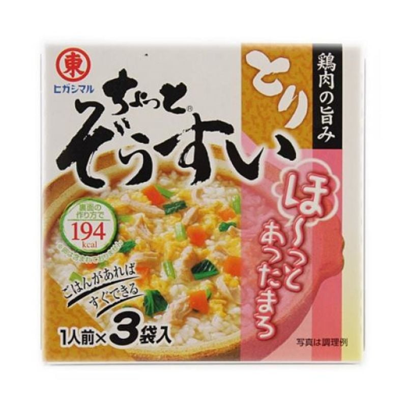[5個]ヒガシマル醤油 ちょっとぞうすいとり　3袋　賞味期限2026.03.31【賞味期限間近】