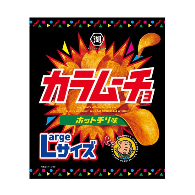 [12個]湖池屋 カラムーチョチップス ホットチリ味 Largeサイズ　118g　賞味期限2026.01.31|お菓子|食品・飲料