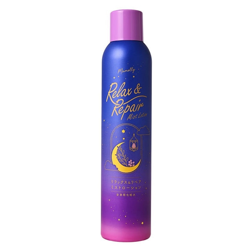 新品未使用 アラミス プリエレクトリック ローション 120ml Brighte エレキローション 美顔器専用ミスト化粧水[内容量120ml