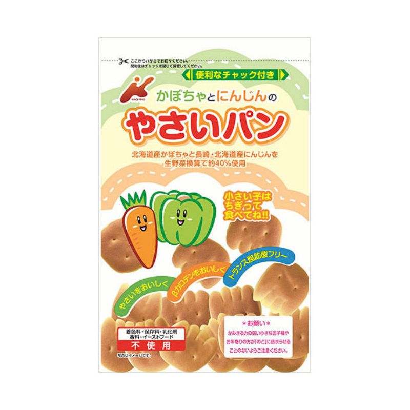 [6個]カネ増製菓 かぼちゃと人参の野菜パン　88g　賞味期限2025.11.07【賞味期限間近】|お菓子|食品・飲料