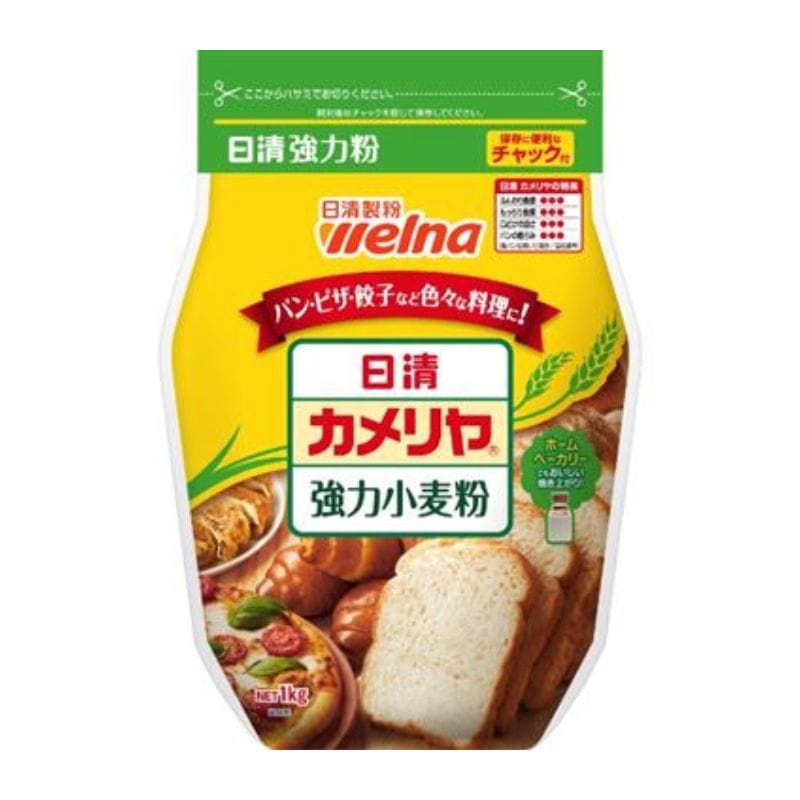 [3個]日清製粉ウェルナ カメリヤ 強力小麦粉　1kg　賞味期限2026.01.16