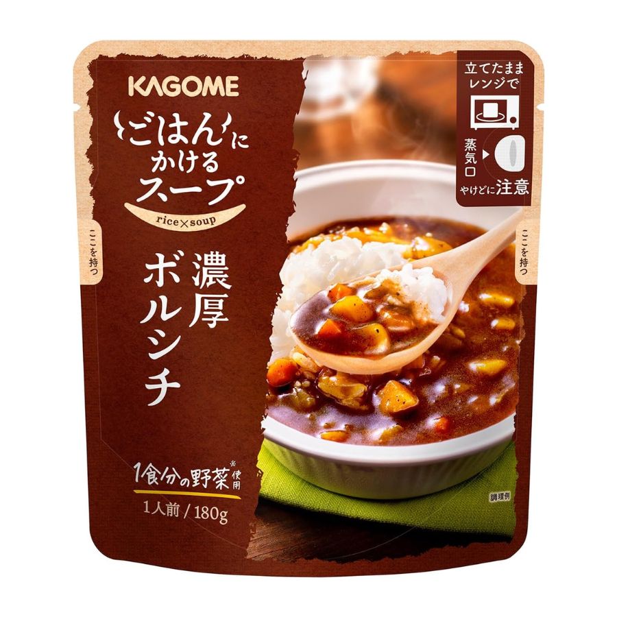 [5個]カゴメ ごはんにかけるスープ濃厚ボルシチ　180g　賞味期限2026.09.06|食品|食品・飲料