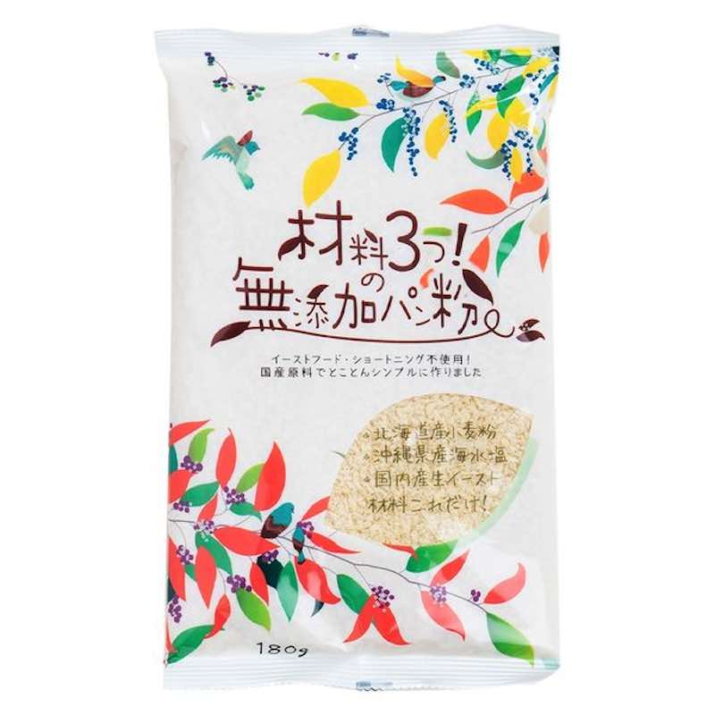 [3個]三木食品 材料3つの無添加パン粉　180g　賞味期限2026.02.28