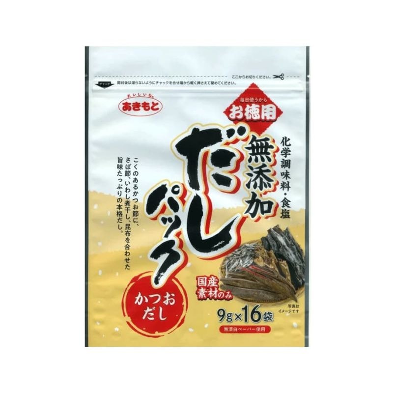 [3個]秋元水産 だしパック かつおだし　9g×16袋　賞味期限2026.04.11|食品|食品・飲料