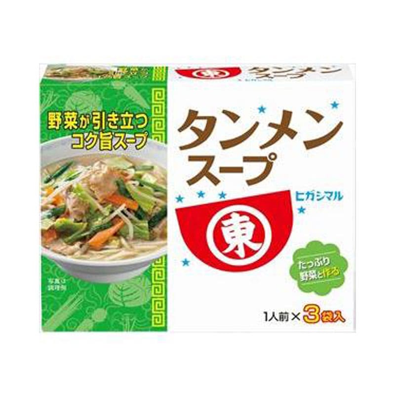 [5個]ヒガシマル醤油 タンメンスープ　3袋入り　賞味期限2026.06.30|食品|食品・飲料