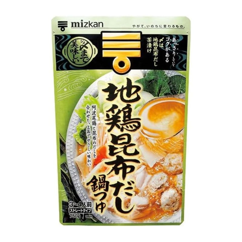 [3個]ミツカン 〆まで美味しい 地鶏昆布だし鍋つゆ ストレート　750g　賞味期限2027.10.31