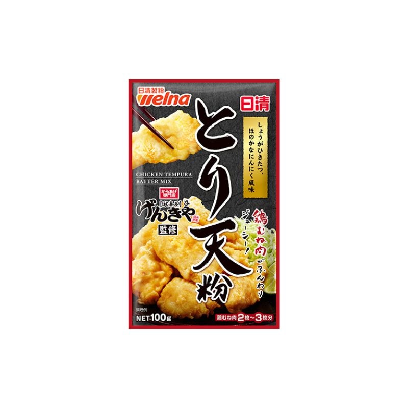 [3個]日清製粉ウェルナ げんきや監修 とり天粉　100g　賞味期限2026.03.09