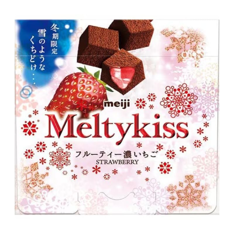 [5個]【訳あり】明治 メルティキッス フルーティー濃苺　53g　賞味期限2026.01.31|お菓子|食品・飲料