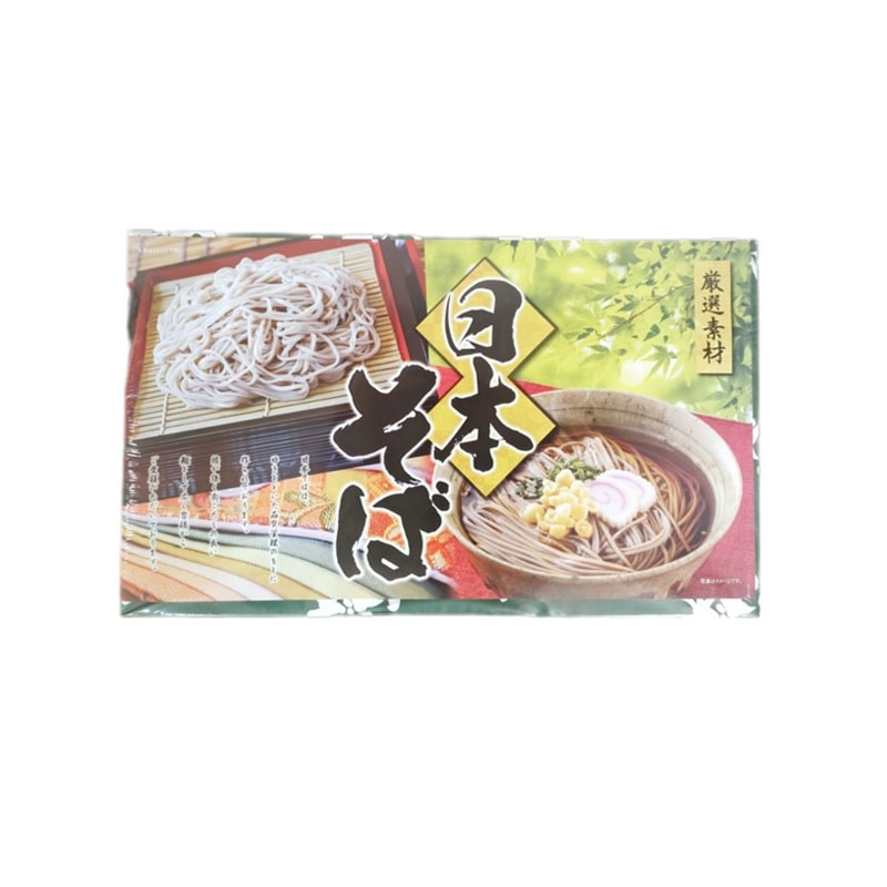 [2箱]三輪そうめん大手 日本そば NS20R　800g (50g×16束)　賞味期限2026.08.31