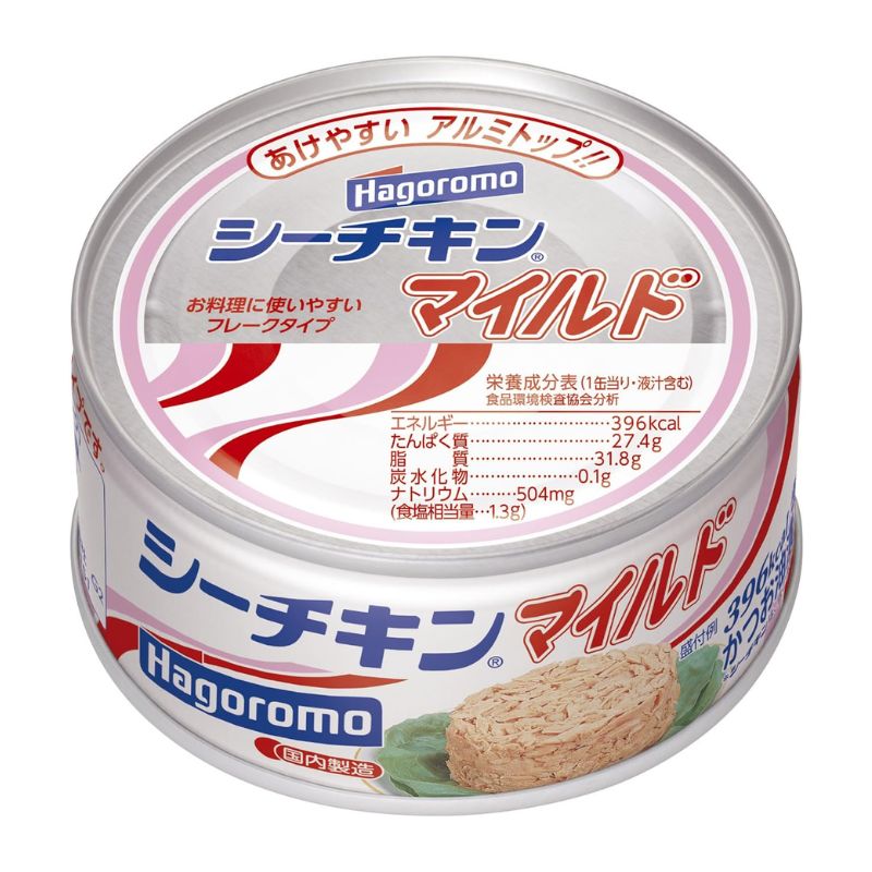 [1個]はごろもフーズ シーチキンマイルド　140g　賞味期限2027.07.31