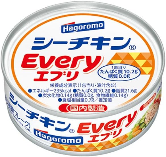 [4個]はごろもフーズ シーチキンEvery　70g　賞味期限2027.11.30|食品|食品・飲料