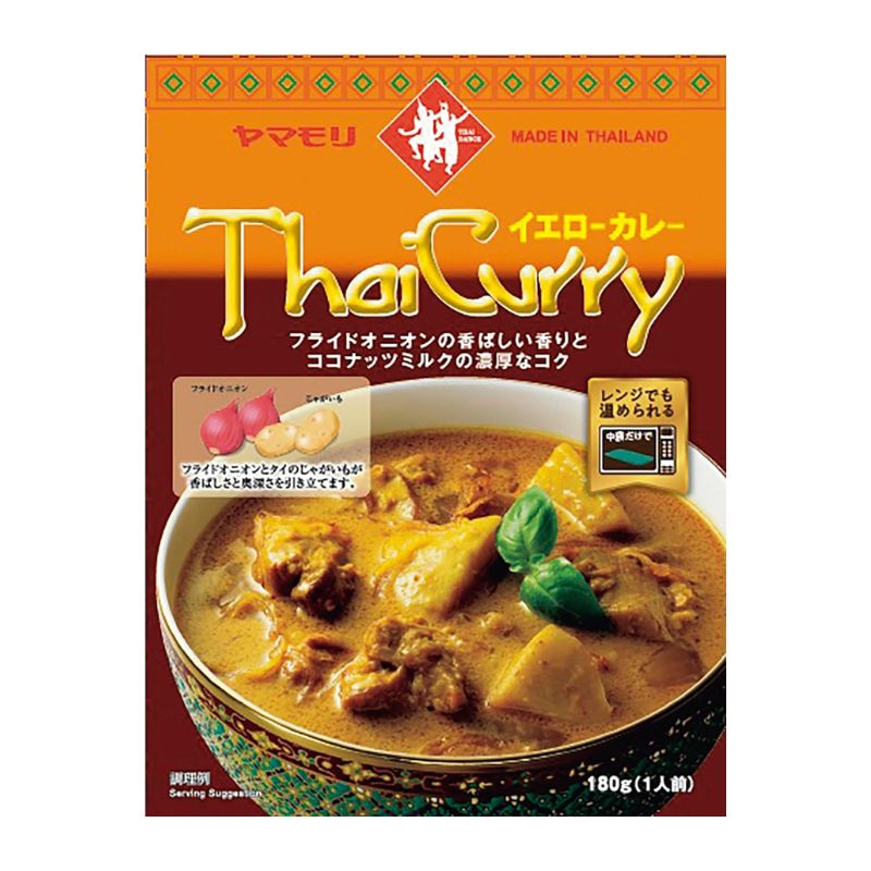 [5個]ヤマモリ タイカレー イエロー　180g　賞味期限2026.10.31|食品|食品・飲料