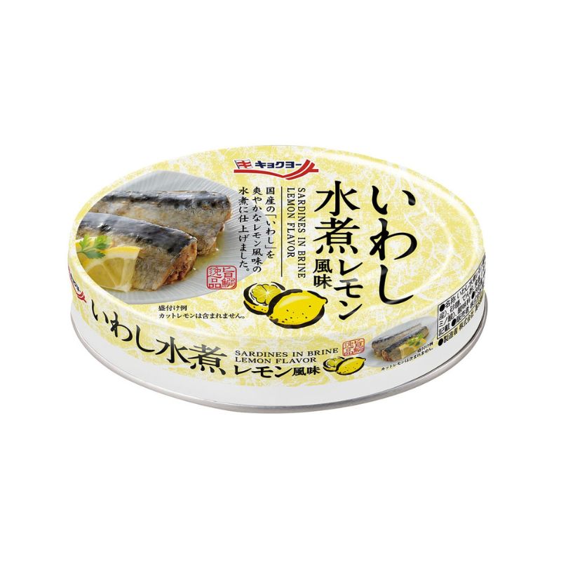 [4個]極洋 いわし水煮レモン風味　100g　賞味期限2027.12.01|食品|食品・飲料