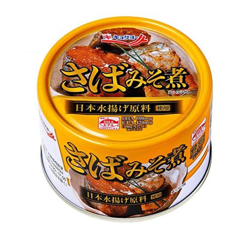 [1個]極洋 さばみそ煮　160g　賞味期限2027.07.01|食品|食品・飲料