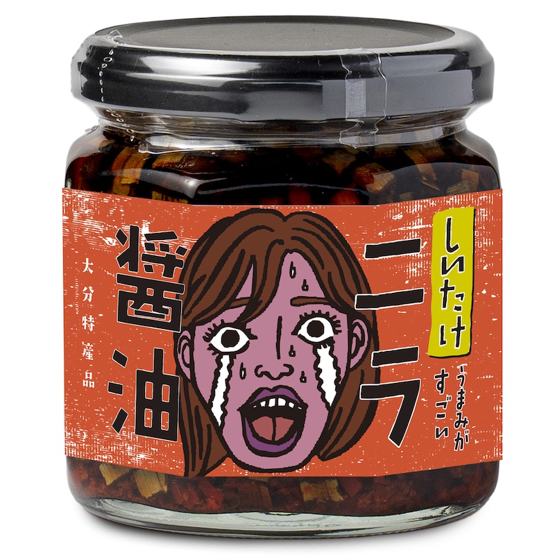 [2個]LogStyle しいたけ入り必然のニラ醤油 　170g　賞味期限2026.08.06