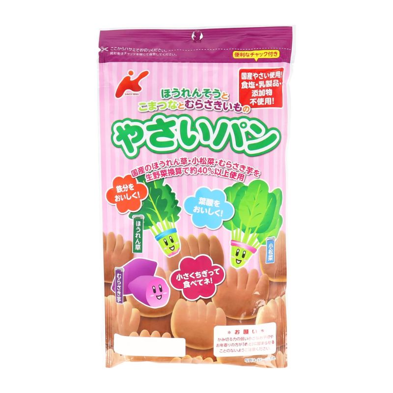 [6個]カネ増製菓 ほうれん草小松菜紫芋パン　65g　賞味期限2025.10.13【賞味期限間近】|食品|食品・飲料