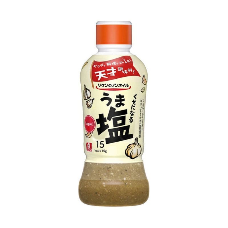 [2個]理研ビタミン リケンのノンオイル くせになるうま塩　380ml　賞味期限2025.12.04【賞味期限間近】