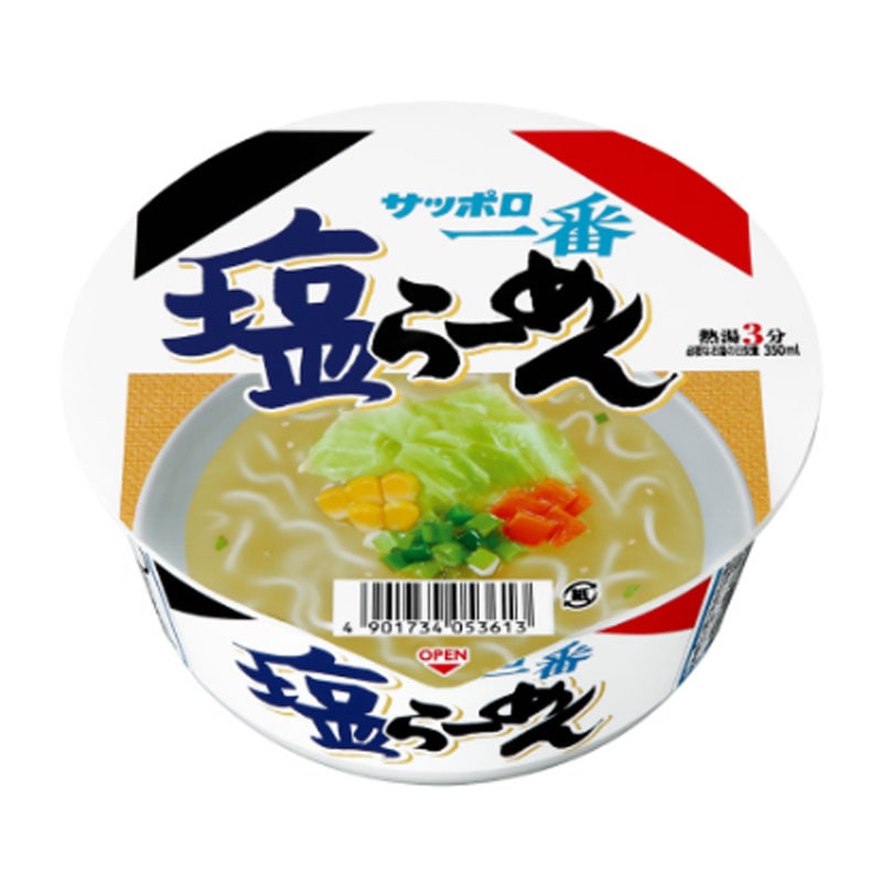 [6個]サンヨー食品 サッポロ一番 塩らーめん　75g　賞味期限2025.12.15|食品|食品・飲料