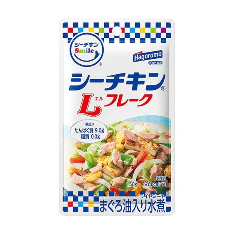 [4個]はごろもフーズ シーチキンSmile Lフレーク　50g　賞味期限2026.10.31