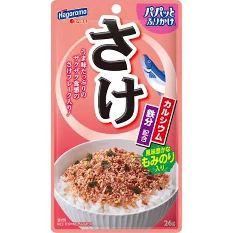 [5個]【JB直送品】はごろもフーズ パパッとふりかけ さけ　26g　賞味期限2027.05.01