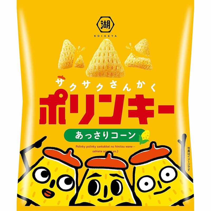 [12個]湖池屋　ポリンキーあっさりコーン　55g　賞味期限2026.03.31|お菓子|食品・飲料