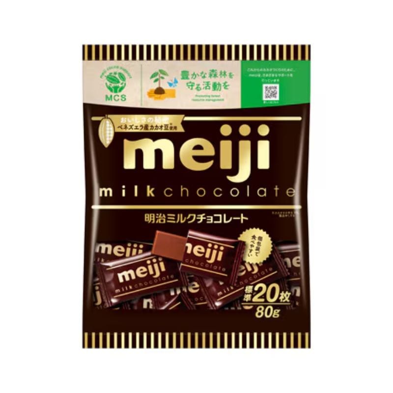 [5個]【訳あり】明治 ミルクチョコレート　80g　賞味期限2026.01.31|お菓子|食品・飲料