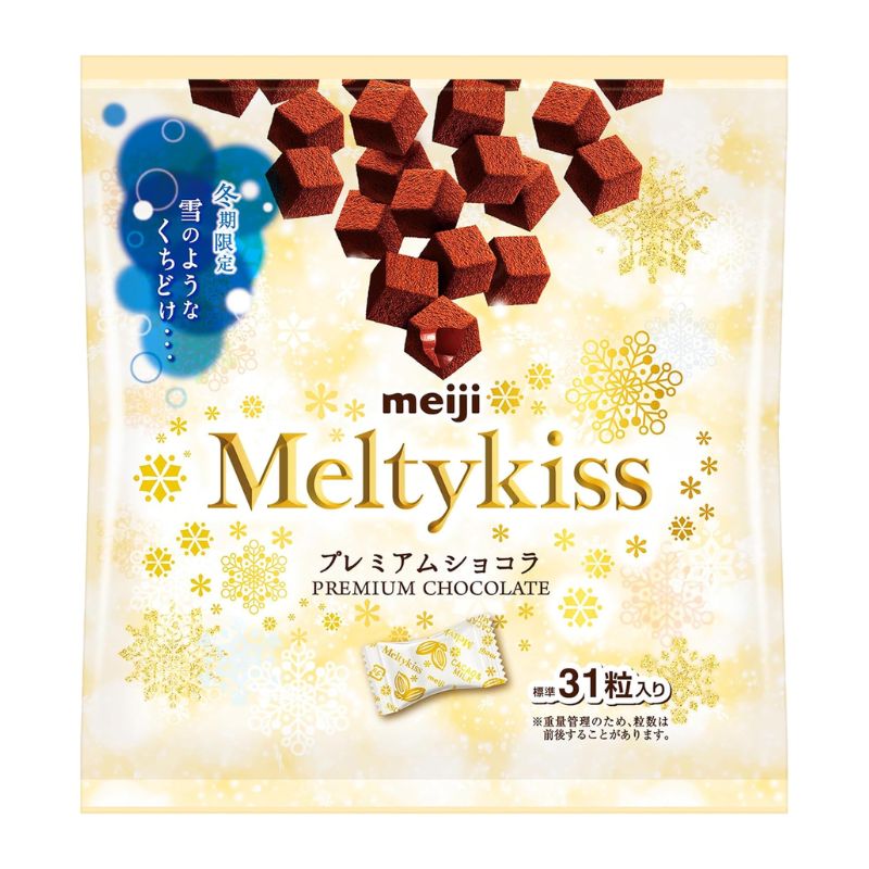 [4個]【訳あり】明治 メルティーキッス プレミアムショコラ 袋　124g　賞味期限2025.12.31|お菓子|食品・飲料
