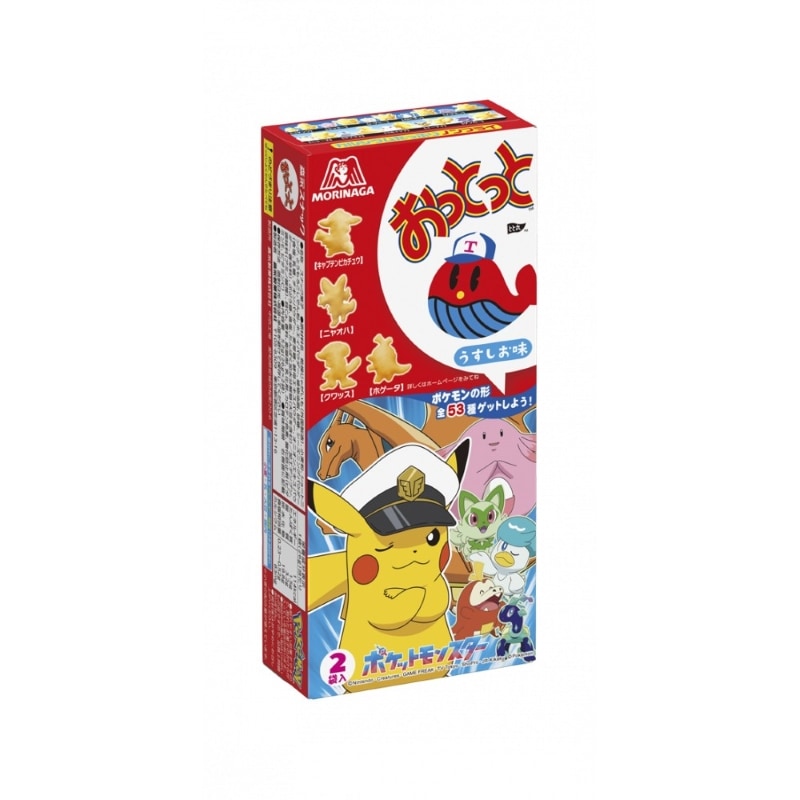 [10個]森永製菓 モグモグおっとっと うすしお味　52g（26g ×2袋）　賞味期限2026.01.31|お菓子|食品・飲料