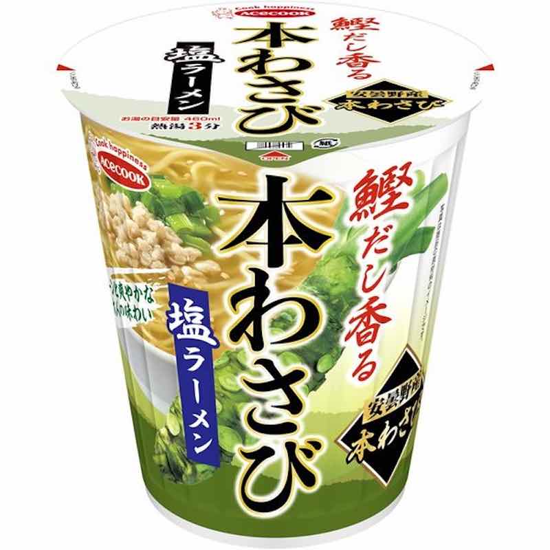 [12個]エースコック 鰹だし香る 本わさび塩ラーメン　86g　賞味期限2025.11.12【賞味期限間近】|食品|食品・飲料
