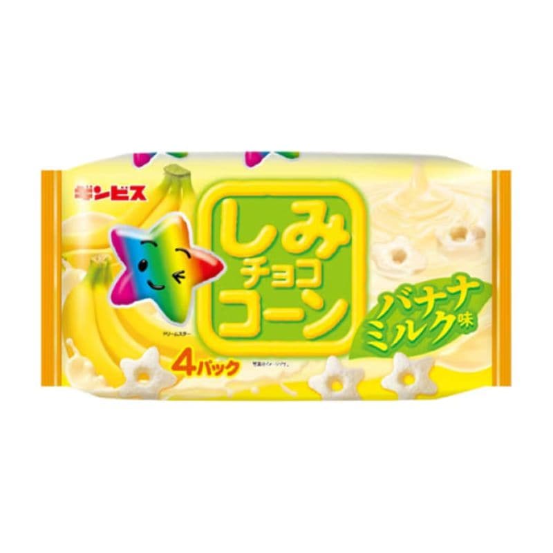 [6個]ギンビス しみチョココーン バナナミルク味　4P　賞味期限2026.01.28|お菓子|食品・飲料