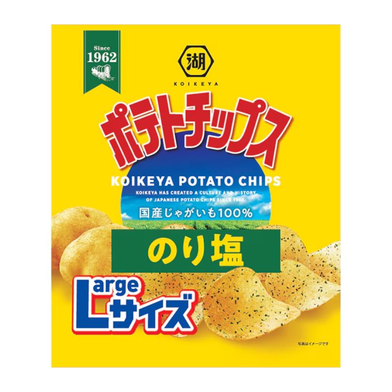 [6個]湖池屋 ポテトチップス のり塩 Largeサイズ　122g　賞味期限2026.02.28|お菓子|食品・飲料