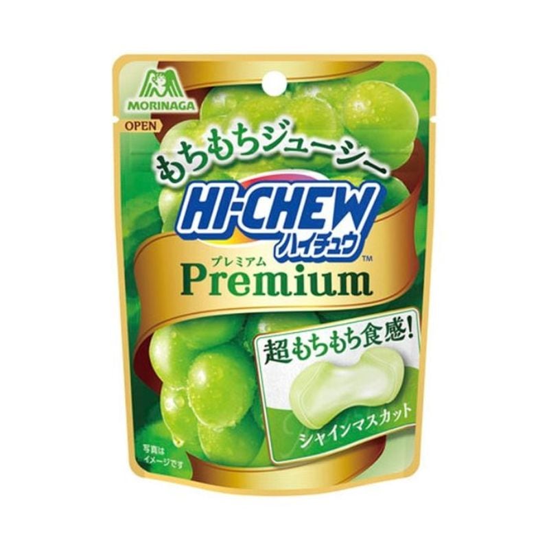 [5個]【訳あり】森永 ハイチュウプレミアム シャインマスカット　35g　賞味期限2026.05.31|お菓子|食品・飲料
