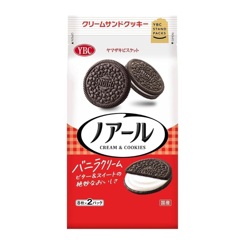 [5個]ヤマザキビスケット ノアール バニラクリーム　8枚×2P　賞味期限2026.05.31