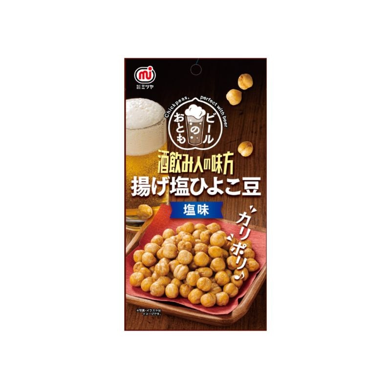 [3個]ミツヤ 揚げ塩ひよこ豆 塩味　45g　賞味期限2025.11.24|お菓子|食品・飲料