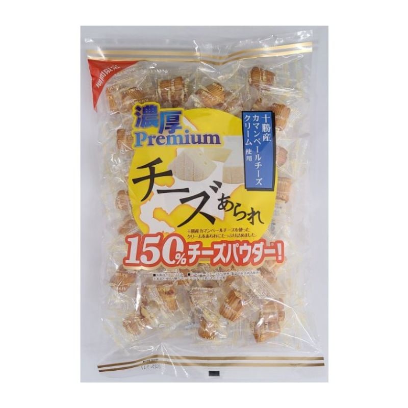 [2個]きらら 濃厚プレミアム チーズあられ　200g　賞味期限2025.12.19|お菓子|食品・飲料