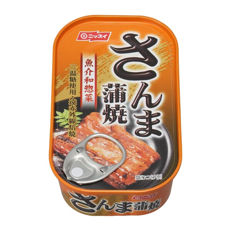 [4個]ニッスイ さんま蒲焼 魚介和惣菜　100g　賞味期限2028.02.28
