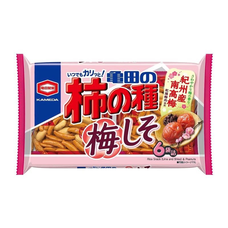 [3個]亀田製菓 亀田の柿の種 梅しそ　164g　賞味期限2025.12.31|お菓子|食品・飲料