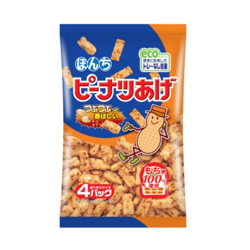 [6個]ぼんち ピーナツあげ　4パック入　賞味期限2025.11.30【賞味期限間近】|お菓子|食品・飲料