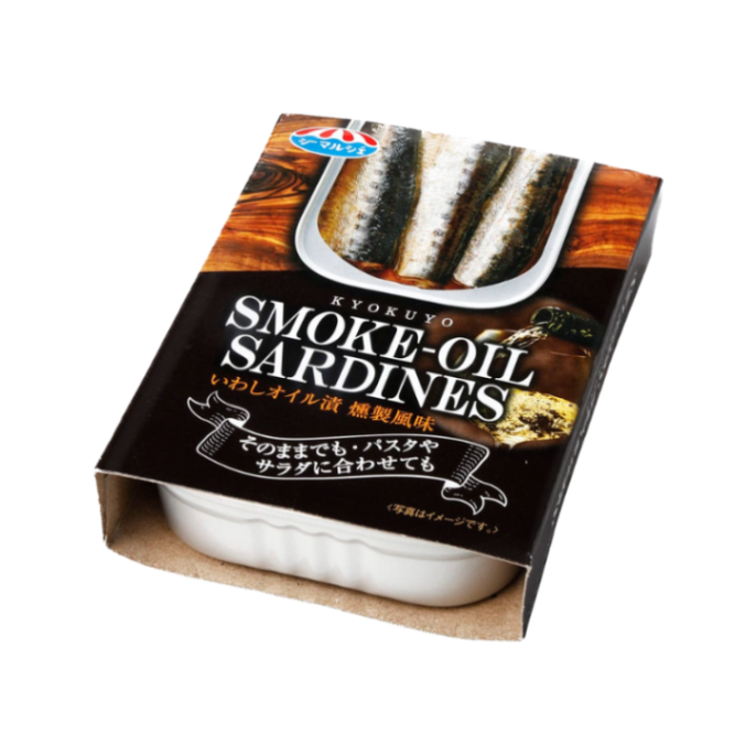 [5個]極洋 いわしオイル漬 燻製風味　90g　賞味期限2027.07.01|食品|食品・飲料