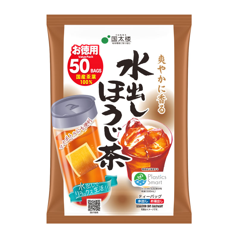 [6個]国太楼 水出しほうじ茶 ティーバッグ　175g(50バック)　賞味期限2026.04.29