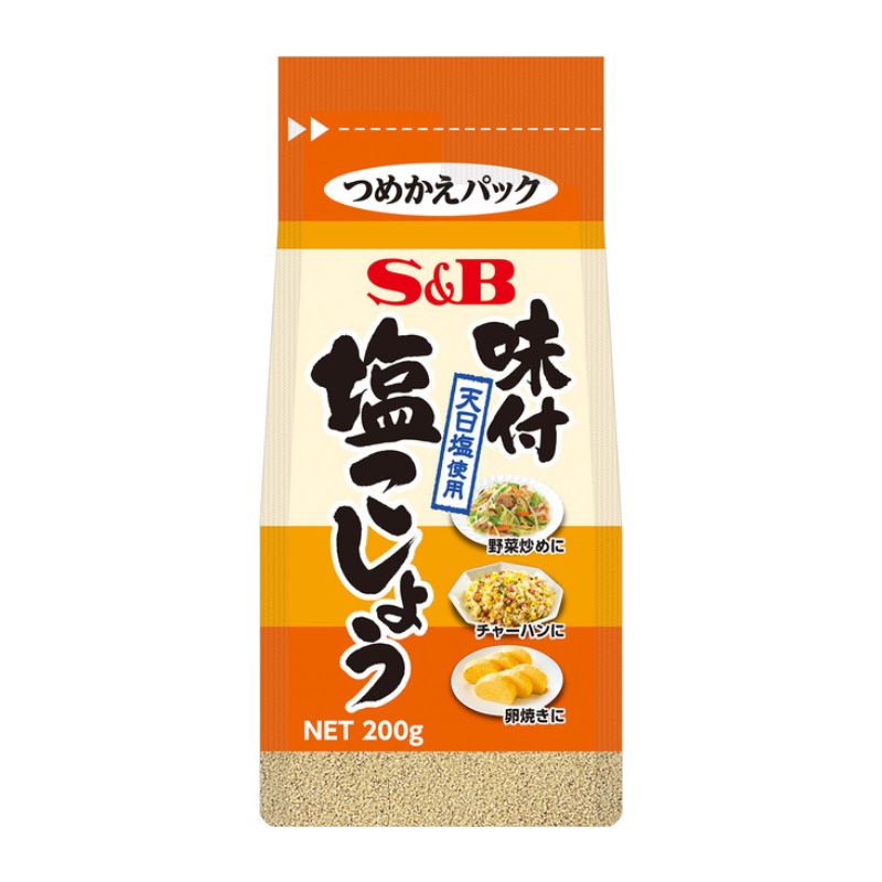 [2個]エスビー食品 S&B 味付塩こしょう 詰め替えパック　200g　賞味期限2027.05.18|食品|食品・飲料