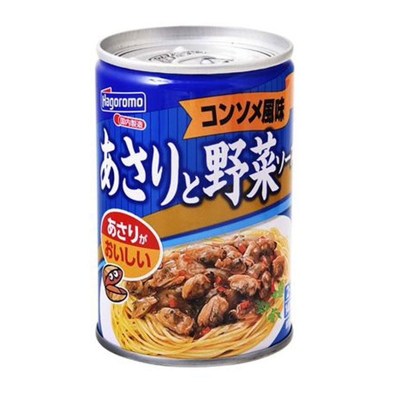 [6個]はごろもフーズ あさりと野菜ソース コンソメ風味 　290g　賞味期限2027.04.30