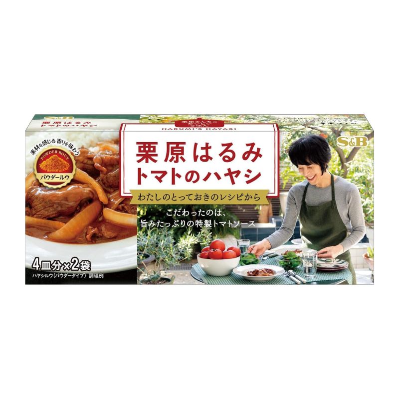 [3個]エスビー食品 S&B 栗原はるみ共同開発 トマトのハヤシ　97g　賞味期限2026.05.31|食品|食品・飲料