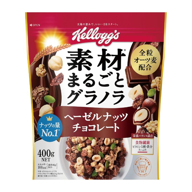 [3個]日本ケロッグ 素材まろごとグラノーラ ヘーゼルナッツチョコレート　400g　賞味期限2026.06.30|お菓子|食品・飲料