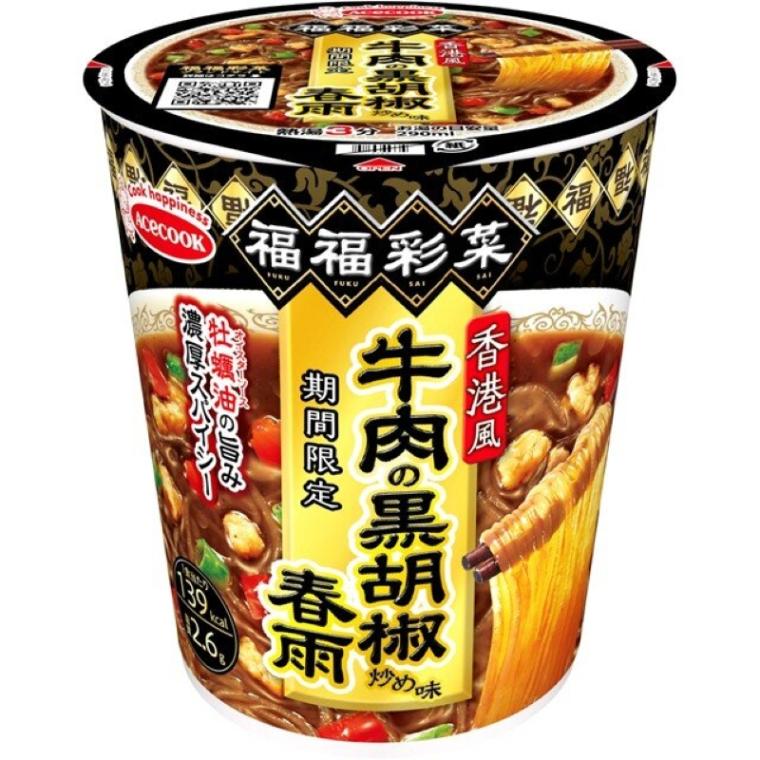 [1個]エースコック 福福彩菜 香港風牛肉の黒胡椒炒め味春雨　38g　賞味期限2025.12.20|食品|食品・飲料