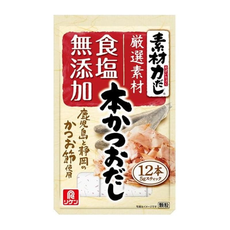 [5個]理研ビタミン 食塩無添加 素材力だし 本かつおだし　5g×12本　賞味期限2027.03.31