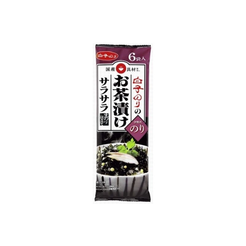 [2個]白子のり お茶漬け サラサラ生のり仕立て のり　6袋　賞味期限2026.04.10