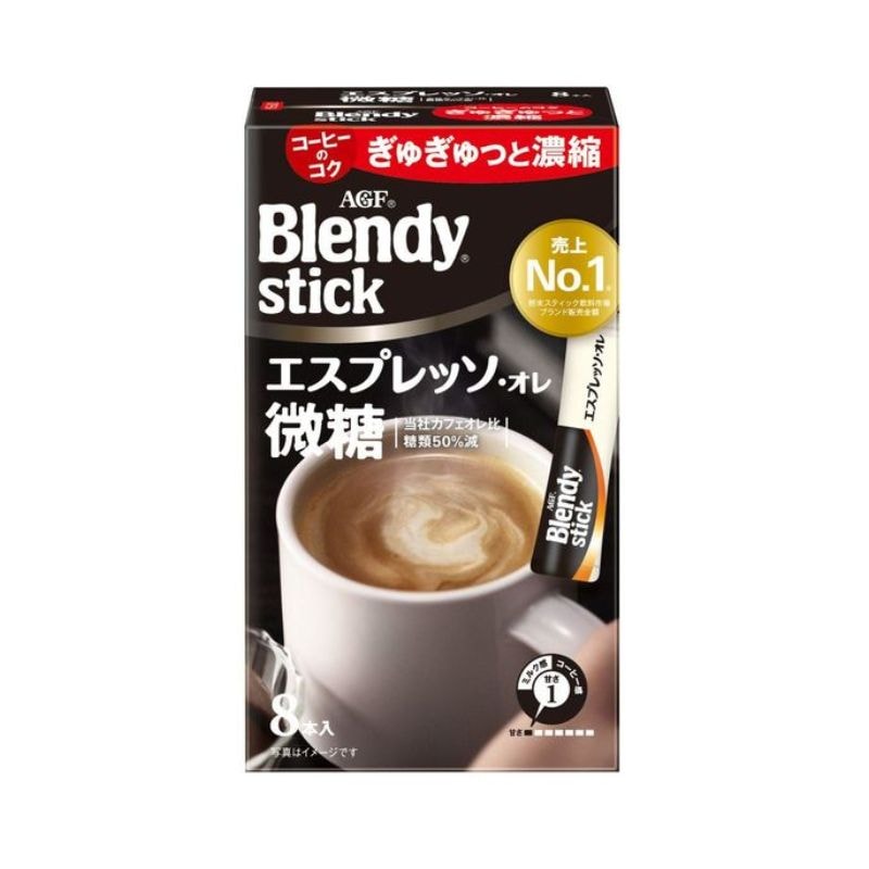 [3個]味の素AGF ブレンディスティック エスプレッソ・オレ 微糖　8本　賞味期限2027.03.31