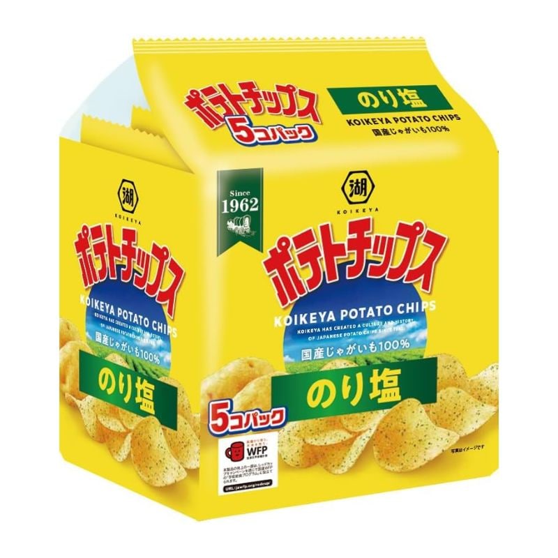 [3個]湖池屋 ポテトチップス のり塩 5個パック　125g　賞味期限2026.02.28