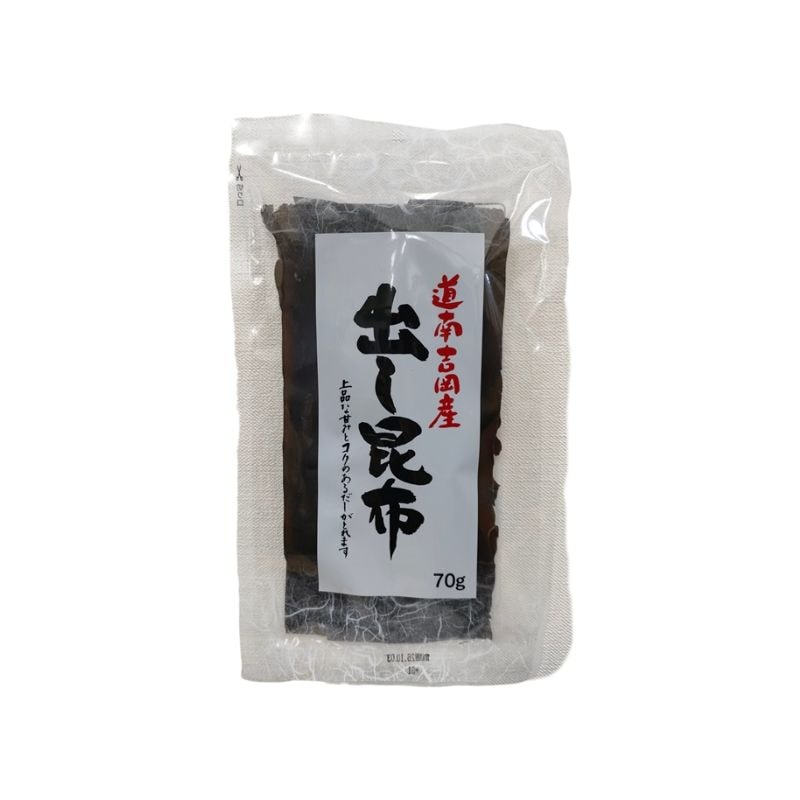 [5個]和興商会 道南吉岡産 出し昆布　70g　賞味期限2026.10.03